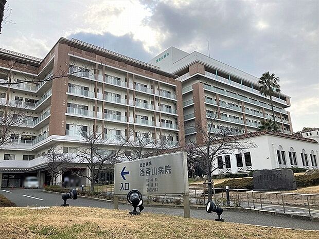 浅香山病院 メディカルタワー