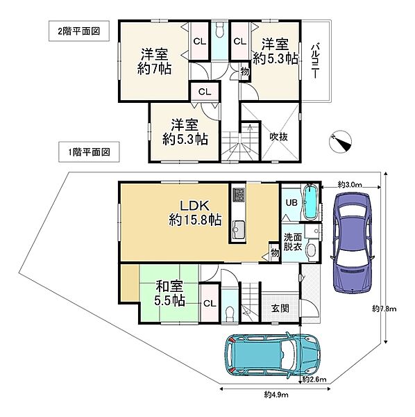 間取り：327001688214