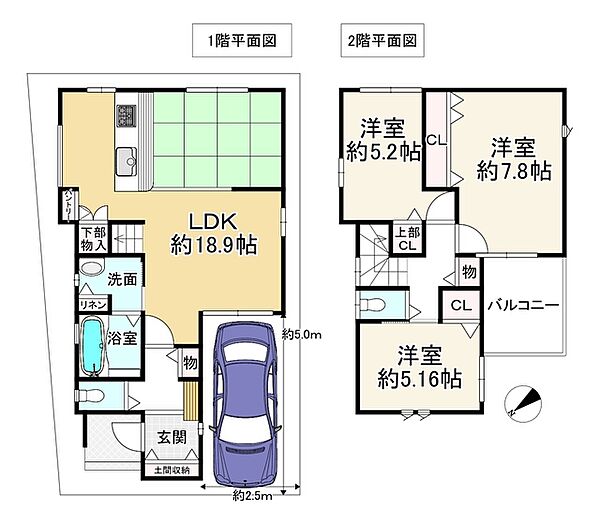 間取り：327001689940