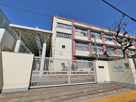大阪市立平野西小学校