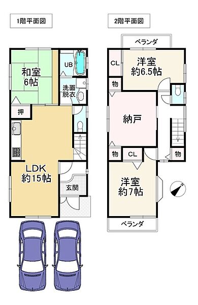 間取り：327001689938