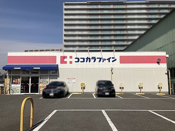 ココカラファイン　堺駅前店