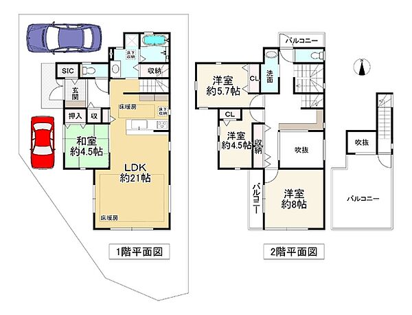 間取り：327002353459