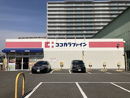 ココカラファイン 堺駅前店