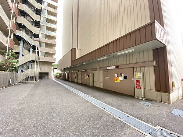 その他を拡大表示