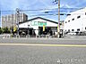 周辺：業務スーパー堺山本町店