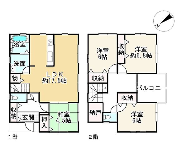 間取り：325000105657