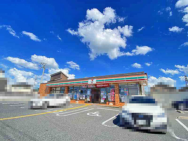 セブンイレブン