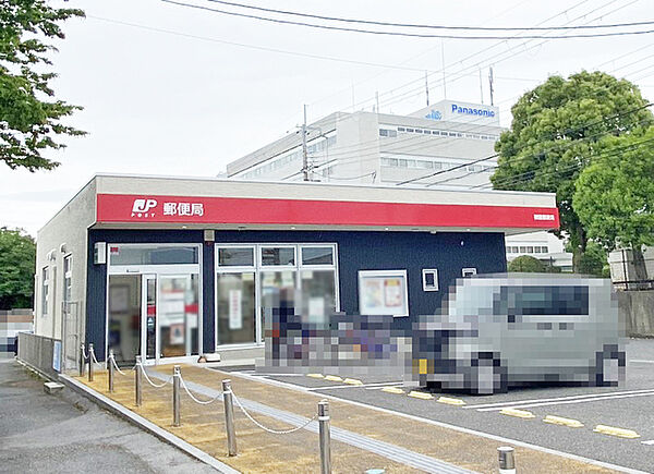 八日市郵便局