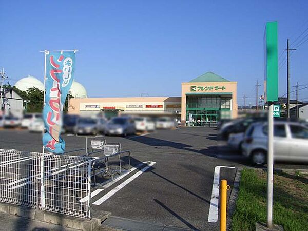 フレンドマート追分店