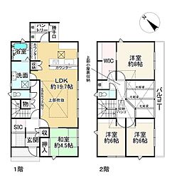 近江鉄道近江本線 大学前駅 徒歩14分