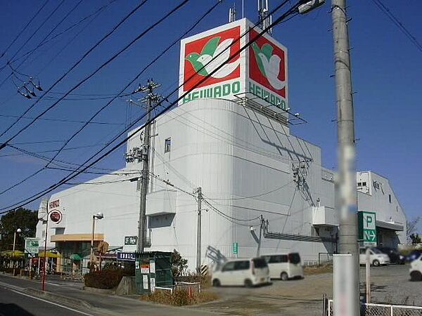 平和堂