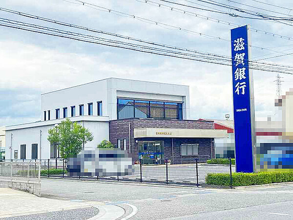 滋賀銀行