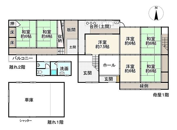 間取り：325000132490