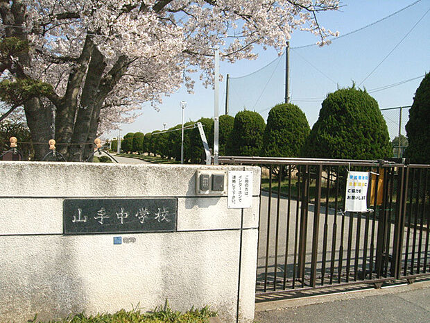 加古川市立山手中学校