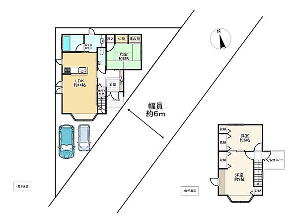 間取り：328000658614
