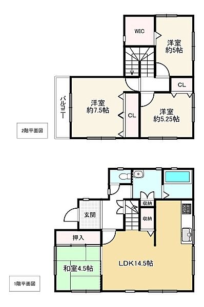 間取り：328000673481