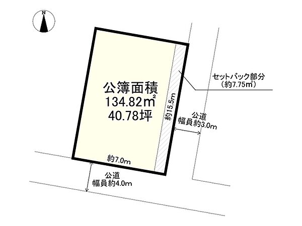 区画図：328000682125