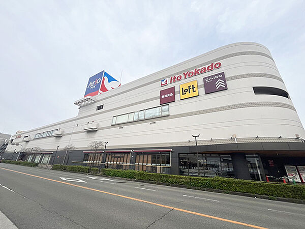アリオ加古川店