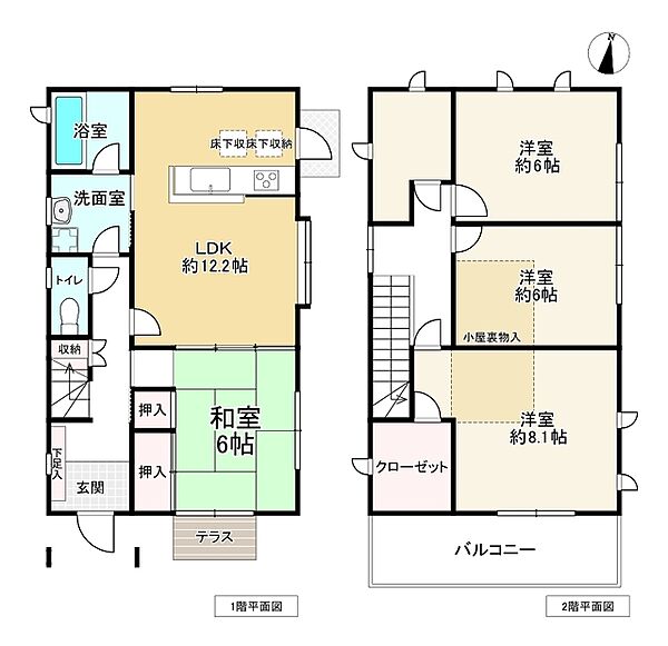 間取り：328000690210