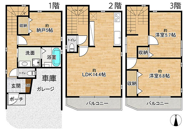 中古戸建　大阪市旭区清水二丁目(2SLDK)の間取り