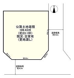 高槻市津之江町2丁目