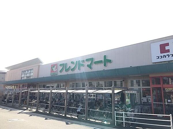 フレンドマート高槻川添店