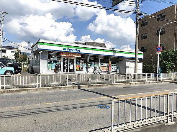 ファミリーマート 真上二丁目店