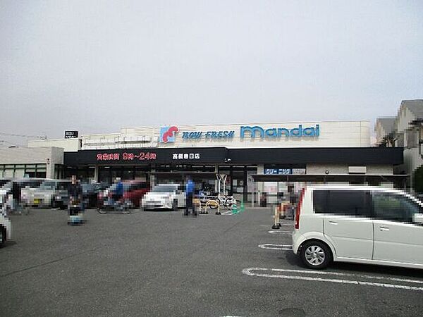 万代高槻春日店