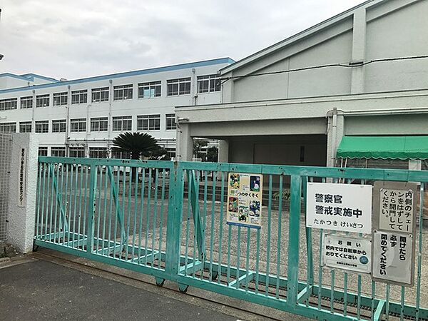 高槻市立若松小学校