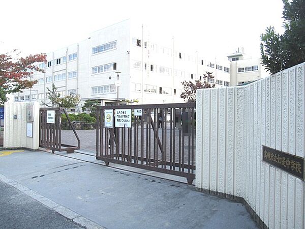 高槻市立如是中学校