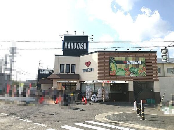 マルヤス 登美の里店