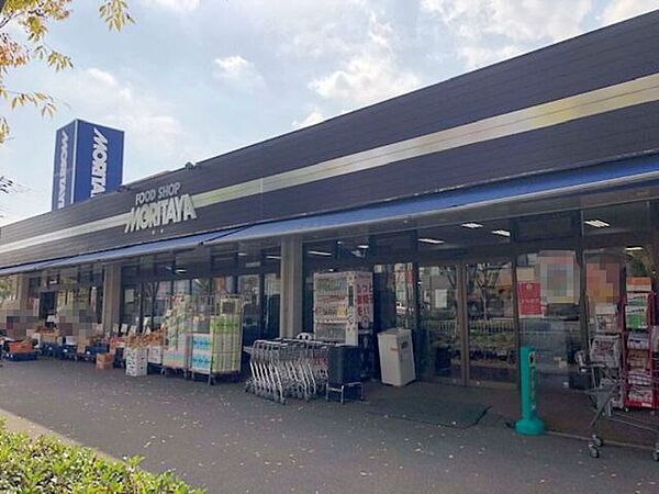 ミートモリタ屋 聖ヶ丘店