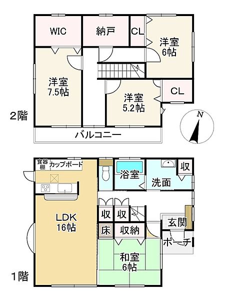 間取り：325000099446