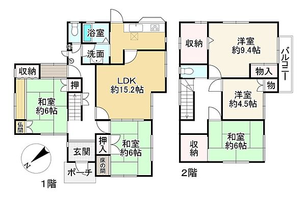 間取り：325000098515