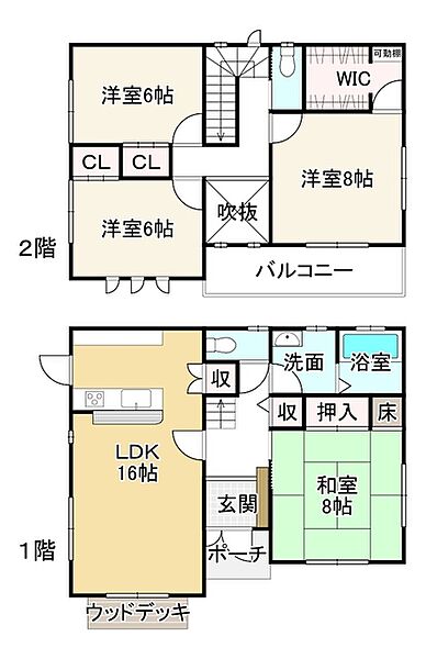間取り：325000113505