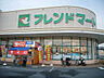 周辺：フレンドマート志津東草津店