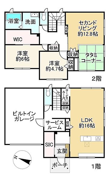 間取り：325000105237