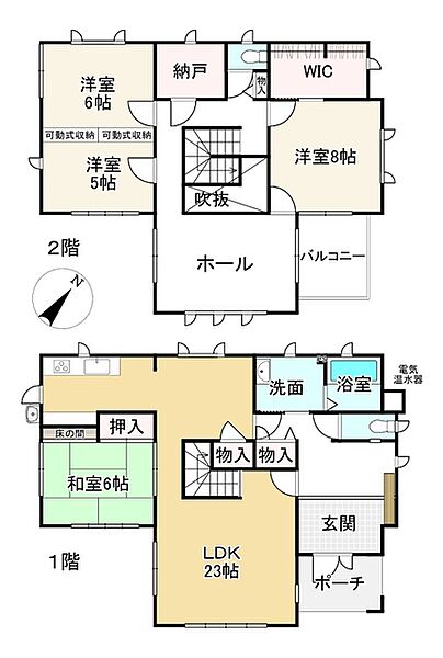 間取り：325000109897