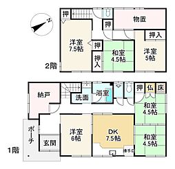 滋賀県彦根市原町