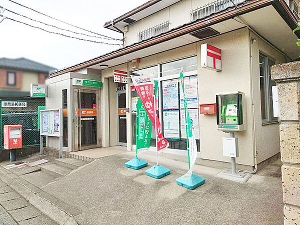 彦根原簡易郵便局