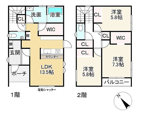 間取り：325000119861