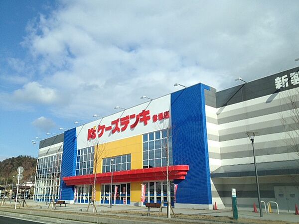 ケーズデンキ 彦根店