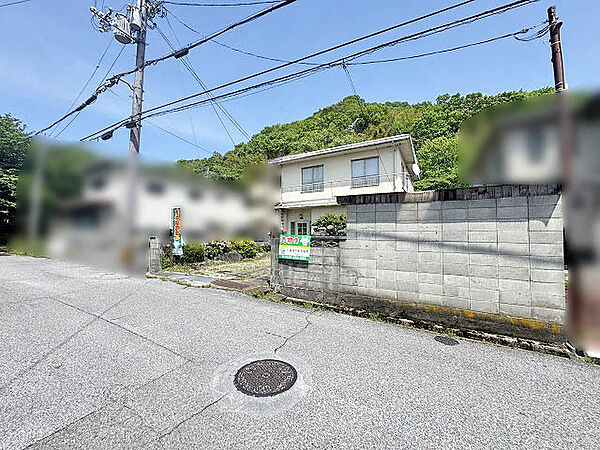 その他を拡大表示
