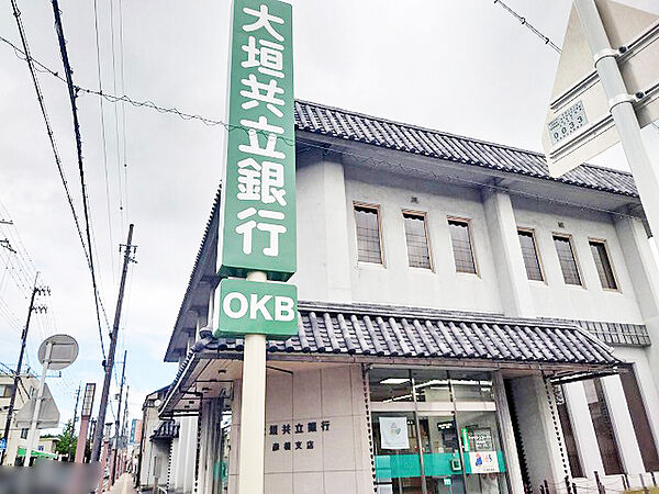 大垣共立銀行彦根支店
