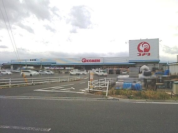 コメリパワー愛...