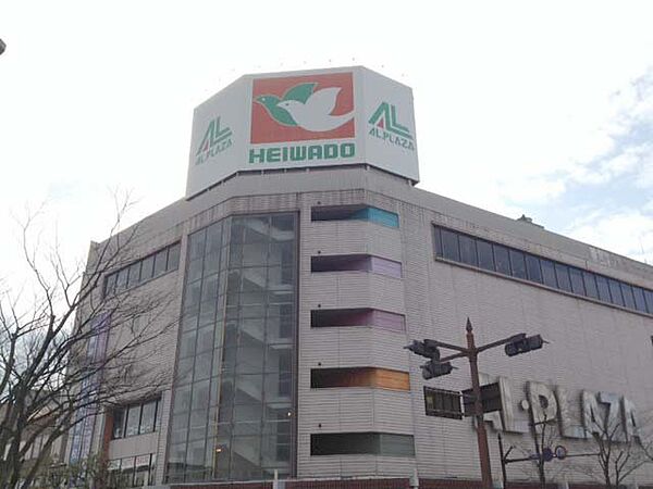 アル・プラザ彦根