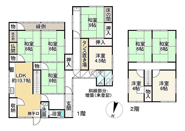 間取り：325000128185