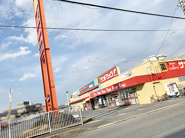 ヤマトー桜井南店