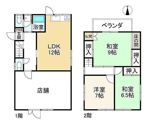 間取り：329000126862